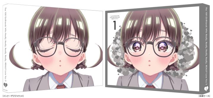 君のことが大大大大大好きな100人の彼女 第3期　1　（特装限定版）
