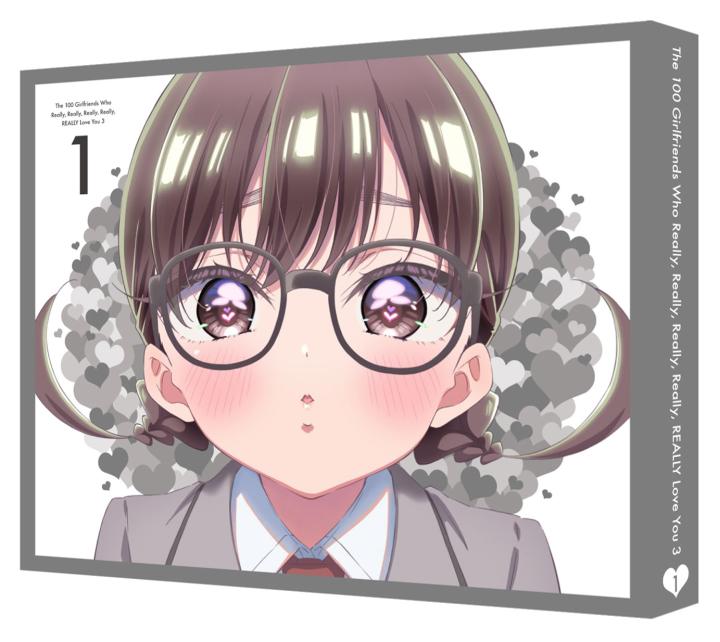 君のことが大大大大大好きな100人の彼女 第3期　1　（特装限定版）