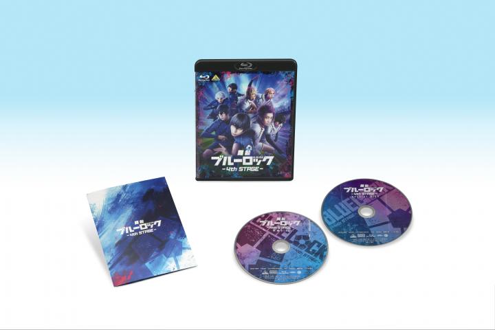 舞台『ブルーロック』4th STAGE