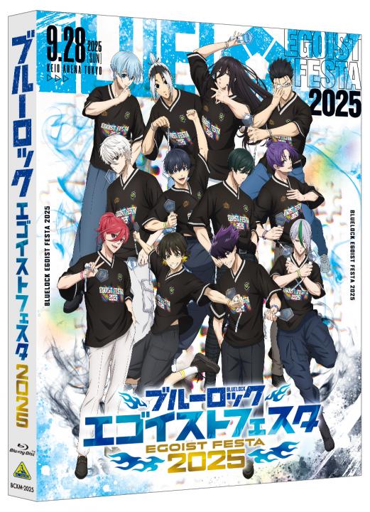 ブルーロック エゴイストフェスタ2025