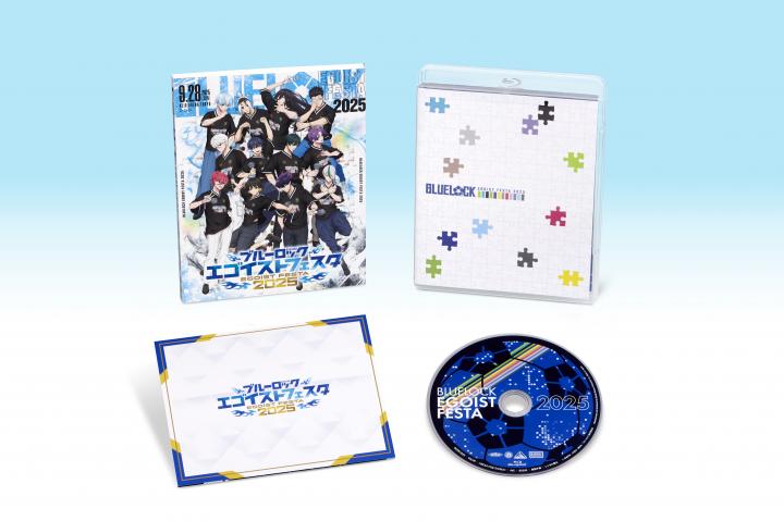 ブルーロック エゴイストフェスタ2025　（特装限定版）【A-on STORE／Amazon／アニメイト限定】