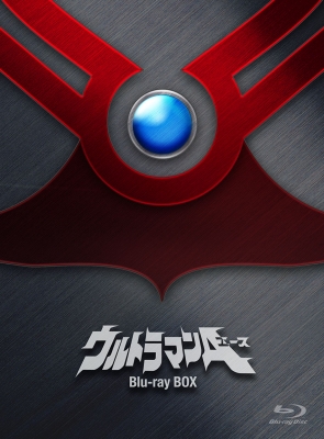 ウルトラマンA　Blu-ray BOX　Standard Edition