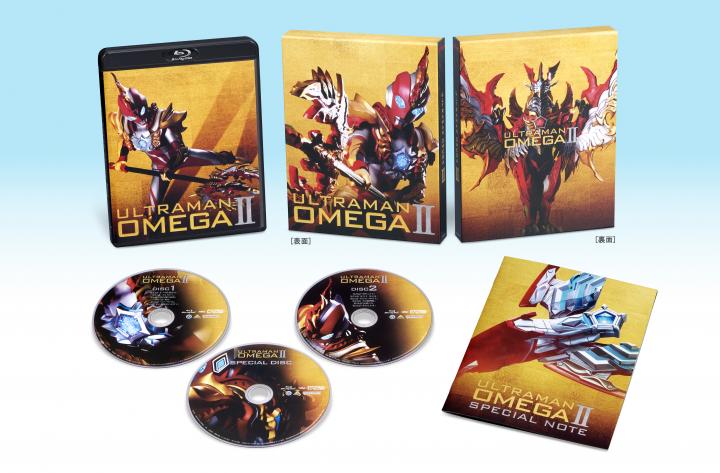 ウルトラマンオメガ Blu-ray BOX Ⅱ (特装限定版)<最終巻>