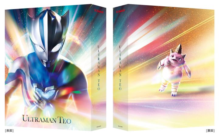 ウルトラマンテオ Blu-ray BOX (特装限定版)